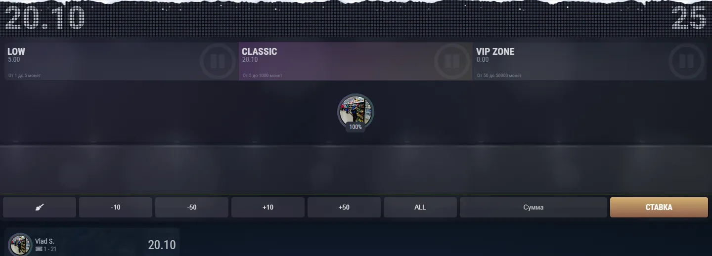 Probamos los pagos: depósitos y retiradas desde España